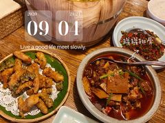 -中8楼风尚云南菜(颐堤港店)