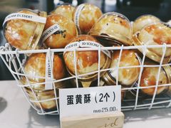 -id冰淇淋甜品店(全国总店)