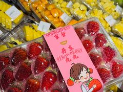 -万达广场(南昌红谷滩店)