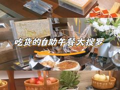 -外滩悦榕庄·海怡西餐厅