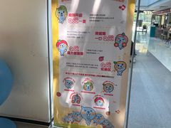 -3D -JP拼图(深圳中心书城店)