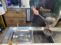 -鞠氏黑芝麻糊(水塔店)