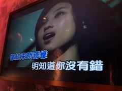 -纯K(打浦桥店)