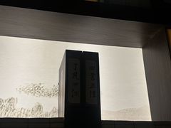 -足本纪·足道 SPA 简餐 小吃(文三西路店)