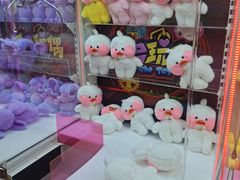 -PAWTOY爪e玩偶店(天兴罗斯福店)