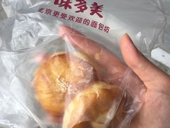 -味多美蛋糕(阜成门店)