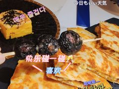 -火山屋台(新街口店)