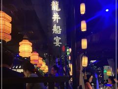 -绿茶餐厅(乐峰广场店)