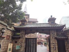 -马勒别墅饭店(静安寺店)