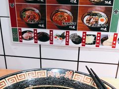 -博多一蘭·乌冬·定食·烧串(徐家汇店)