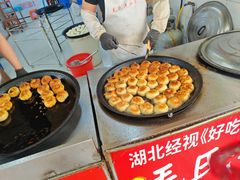 -毛氏汽水包(山海关路店)