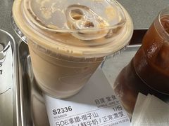-SAANCI山池咖啡(卓悦中心店)