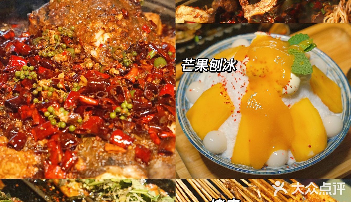 答应我！！来成都首冲这两家好吗‼️我疯狂安利