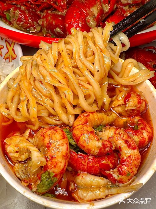 霸王虾·麻辣小龙虾(清水河公园店)图片