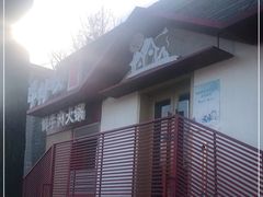 -牛村来人潮汕牛肉火锅(西单店)