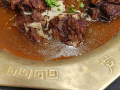 -芦月轩羊蝎子(北蜂窝店)