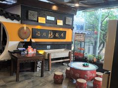 -鲁菜根·泰山菜(泰山店)