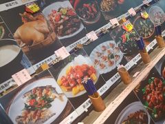 -园林美食城·本土农家菜(杨和镇店)