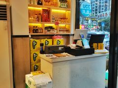 -楚成谷鸭馆(裕民店)