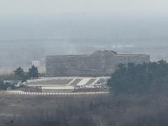 -艾山风景名胜区