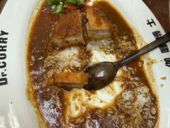 -伽喱博士 Dr.CURRY咖喱饭(太阳宫咖喱店)