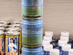 -龚海宝· 烧烤· 羊肉原切挂糊更好吃(庄市店)