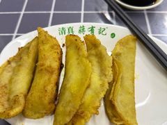-清真蒋有记(老门东店)