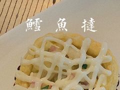 -彩丰楼中餐厅·仁恒洲际酒店