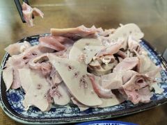 -苏州藏书羊肉(本溪路店)