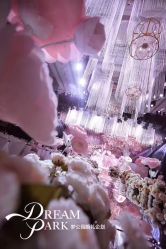 点击看大图 -忆江南婚礼策划(姑苏店)
