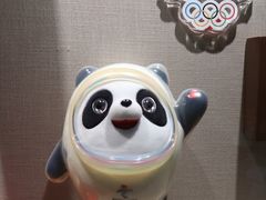 -上海体育博物馆