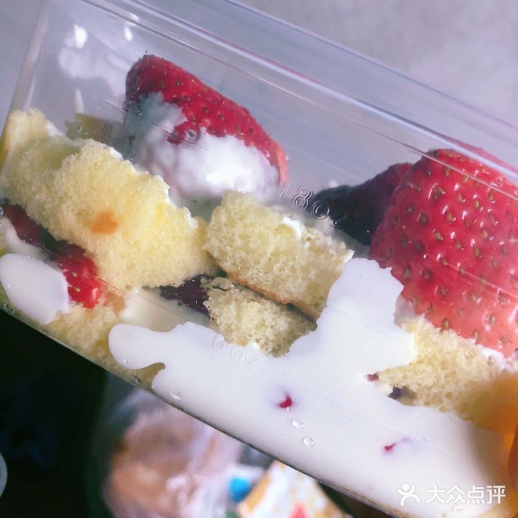 自己做的芋泥奶奶做的黑芝麻核桃酱沙拉酱肉松一铺