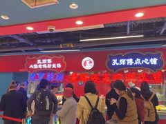 -孔师傅八仙老鸭粉丝汤(上海市第一食品商店南东店)