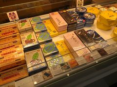 -好利来(四季青店)