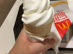 芝士圆筒冰淇淋-麦当劳(中山公园龙之梦店)