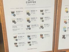 -墨相科学咖啡 Science nature & Coffee Bar