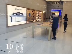 -金茂览秀城