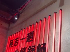 -大头叔烤鸡爪·朝鲜族烤串(天池路店)