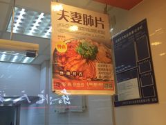 -紫燕百味鸡(广西店)