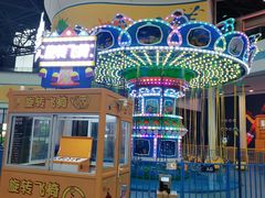 -弘阳·未来世界(弘阳广场店)