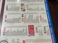 -仁信双皮奶(庙前直街店)