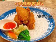 -敏华冰厅(天河城店)