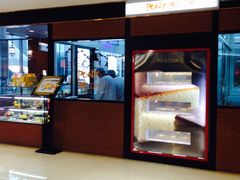 -PONY博尼工房(高岛屋店)