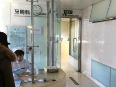 -北京大学口腔医院(魏公村总院)