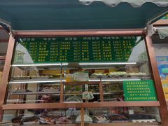 -老回回饺子馆(海洋馆店)