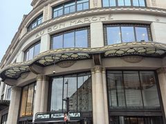 -乐蓬马歇百货公司(Rive Gauche)