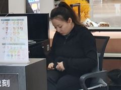 -好世界商业广场(北京国际中心店)