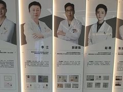 -诺贝尔一诺口腔医院(雁塔院区)