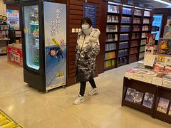 -新华书店(泉城路店)