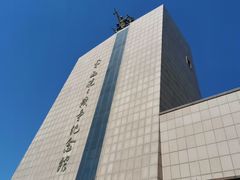 -平西抗日烈士陵园